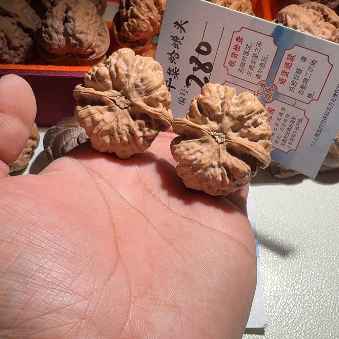 文玩核桃把件文玩40