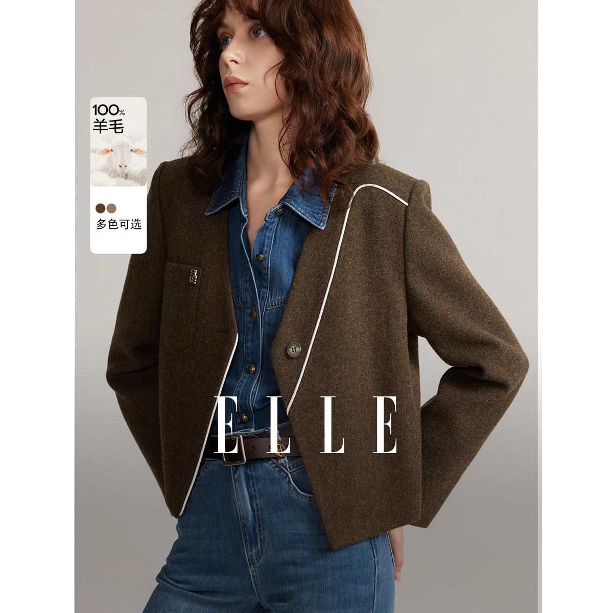 线条感单面呢大衣女2024冬装新款简约通勤毛呢外套EN48853