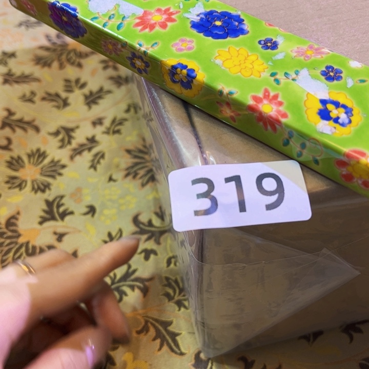 瓷片好好好好好好好好好好