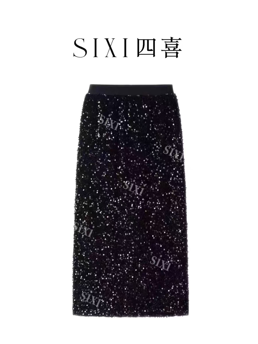  【A015】#SX-黑色亮片直筒裙