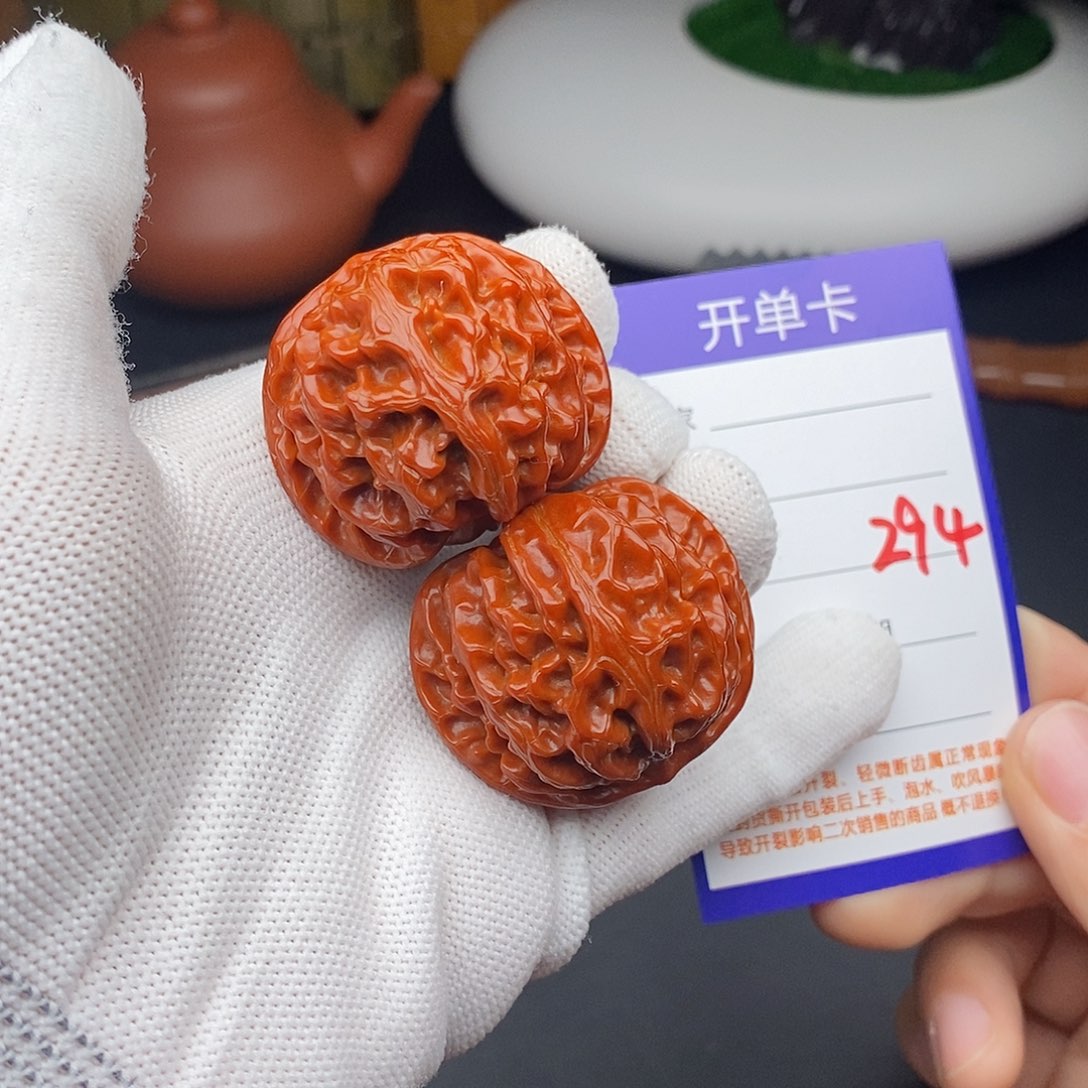 把件文玩核桃41苹果园294