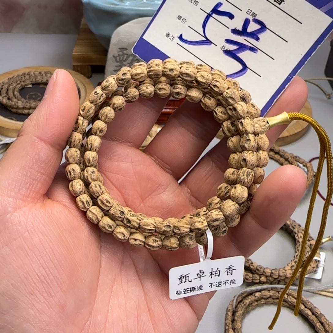 柏香籽/百香籽吊坠5