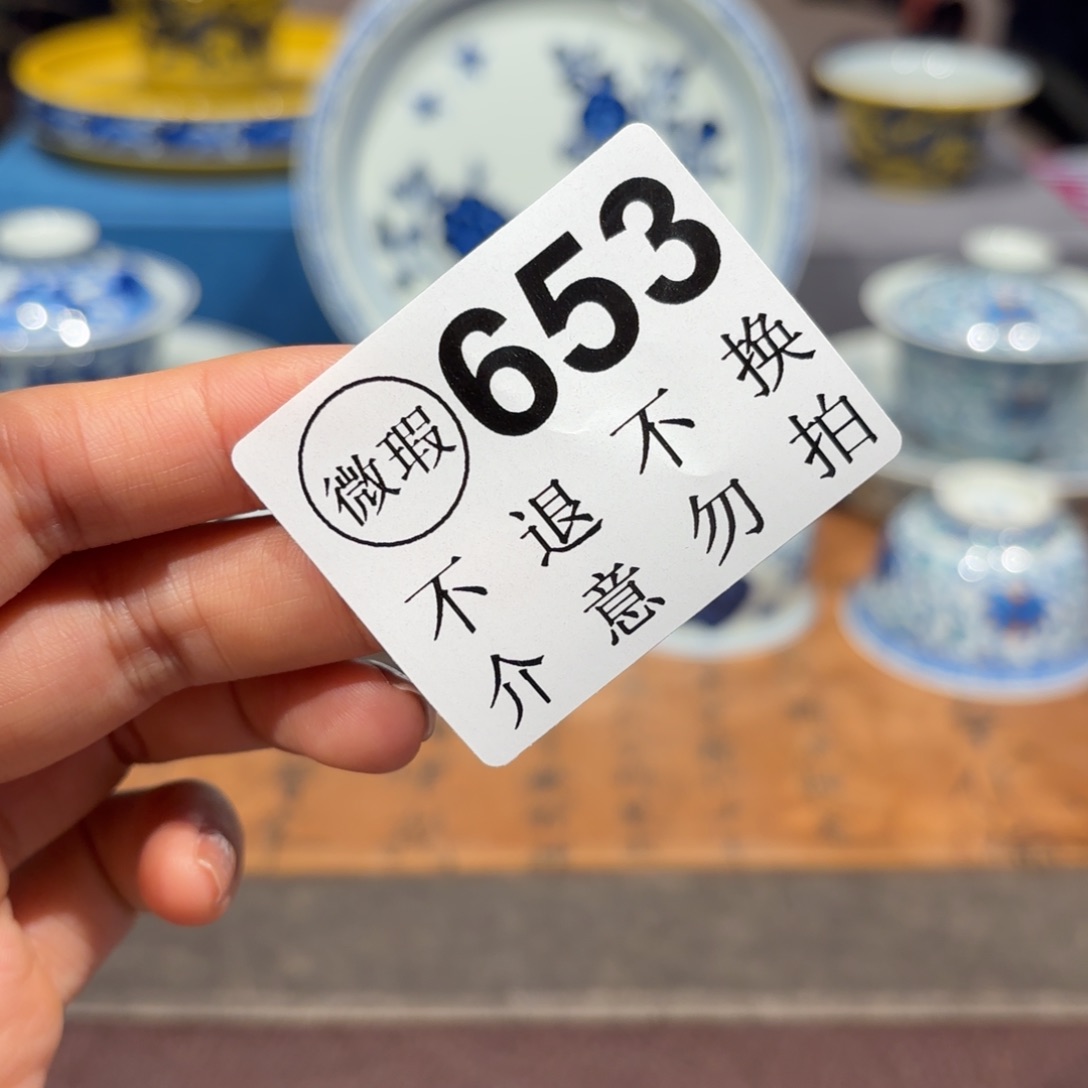 瓷片手工手绘陶瓷茶具