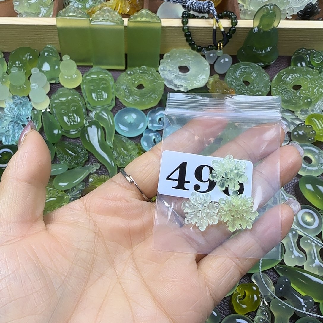 浮***梦蛇纹石玉未镶嵌岫玉吊坠