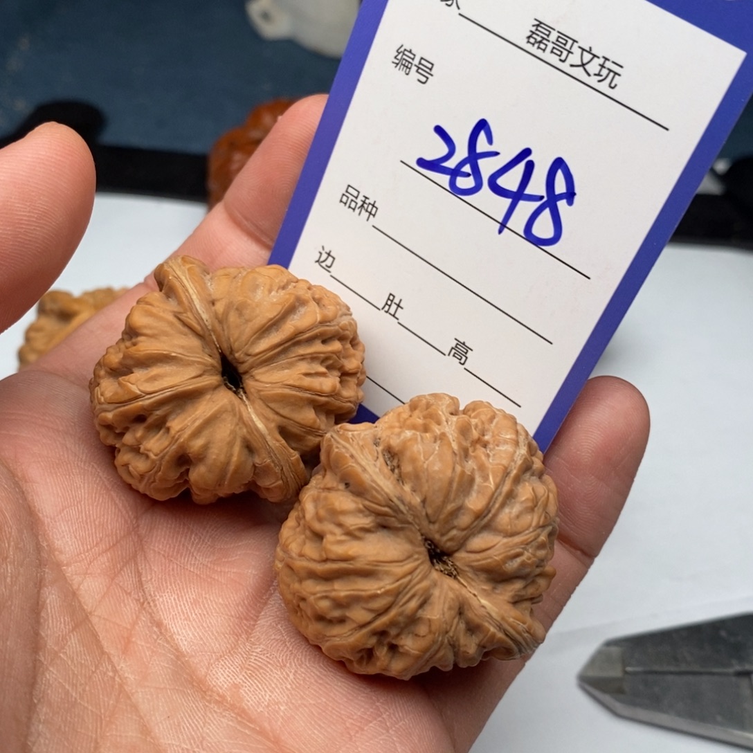 把件文玩核桃2848