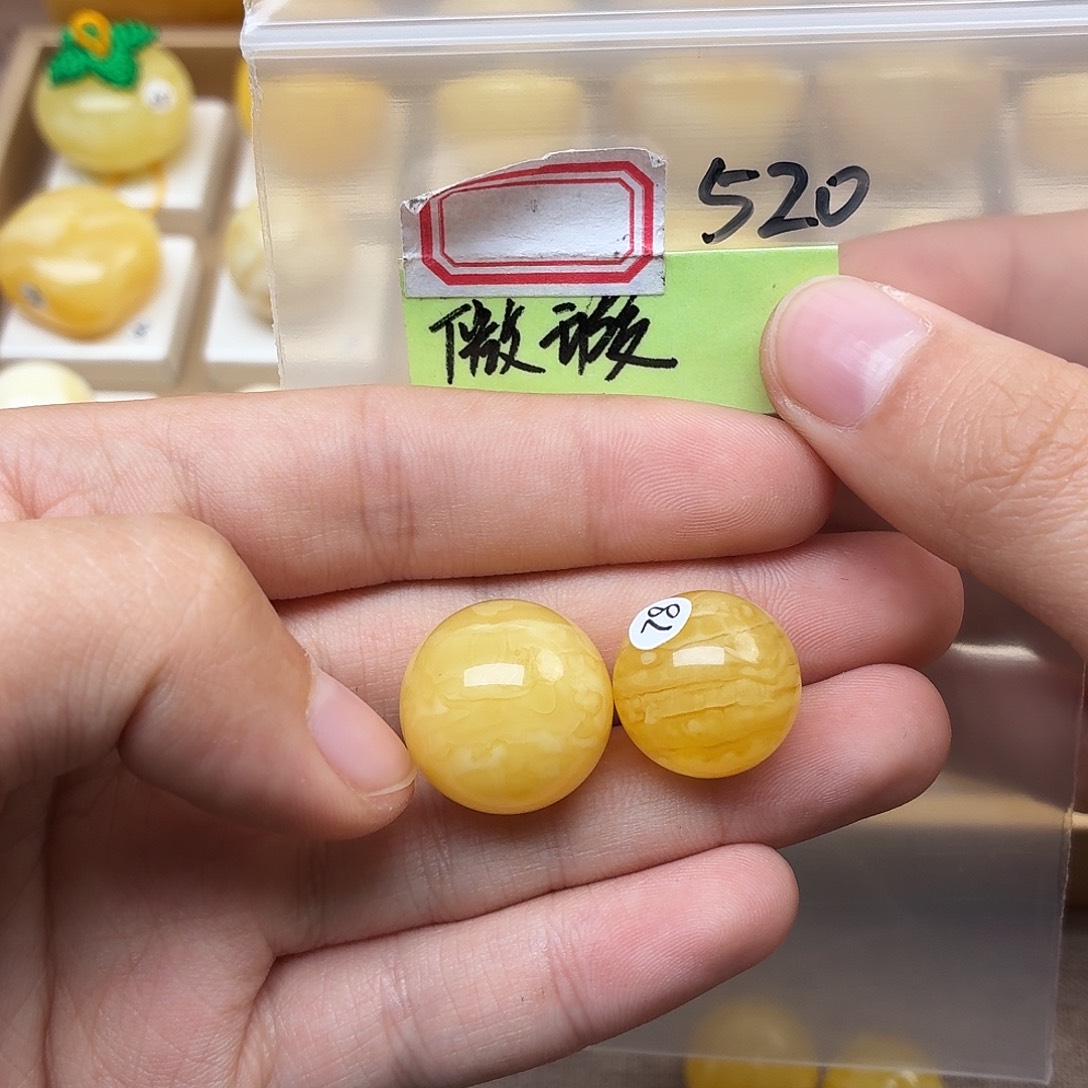 ****蜜蜡未镶嵌裸石蜜蜡