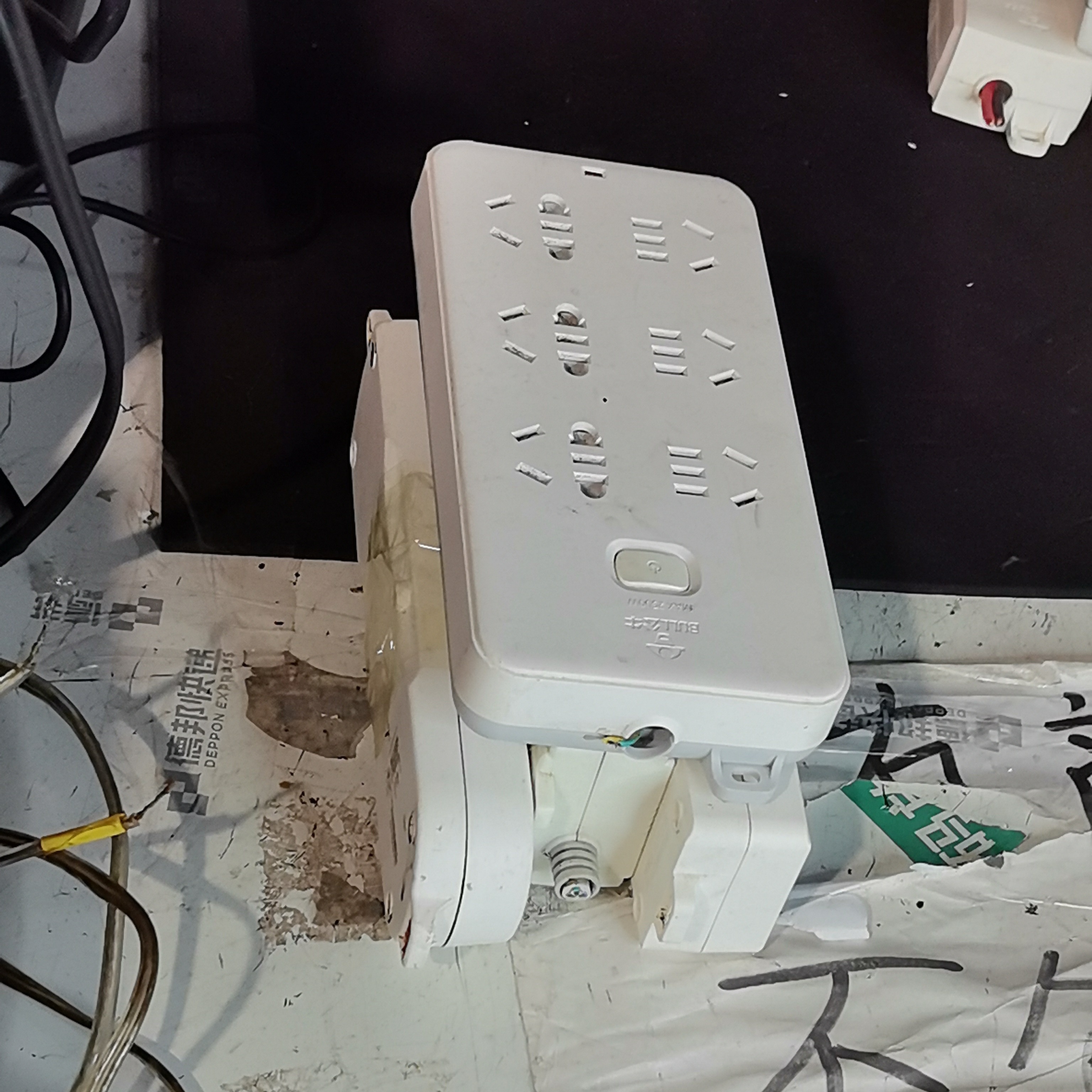 8新  公牛插板不包邮 