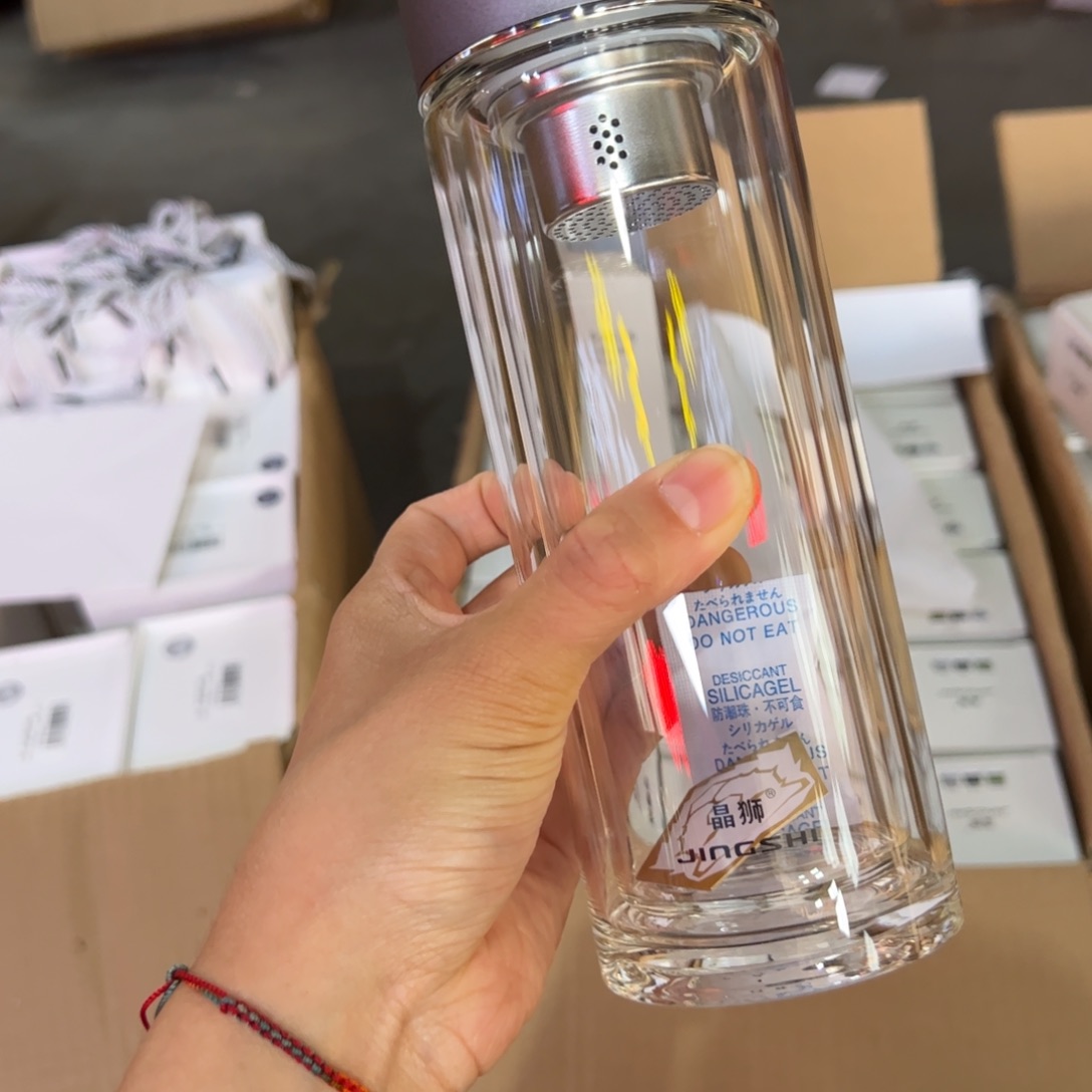 晶双层玻璃杯哑光灰色玻璃杯370玻璃杯370