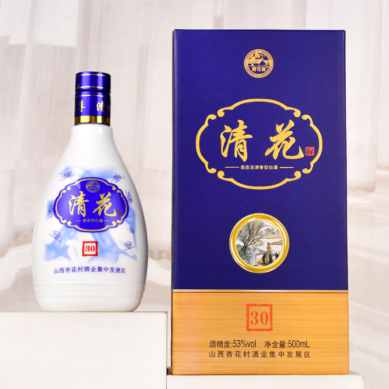 青花善清香型纯粮白酒礼盒装53度500毫升一瓶装53%Vol500