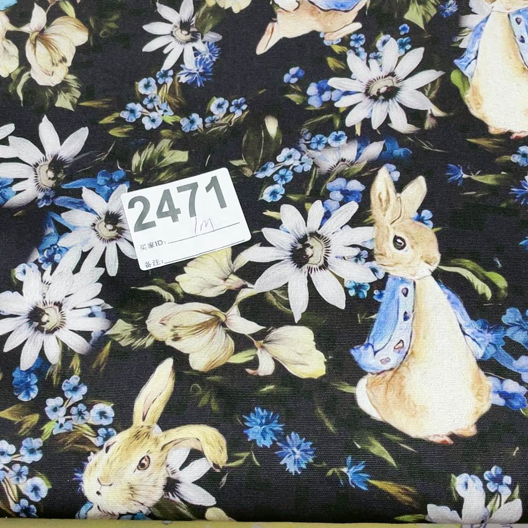 一米价纯棉8安帆布1.5米宽果子布艺小块