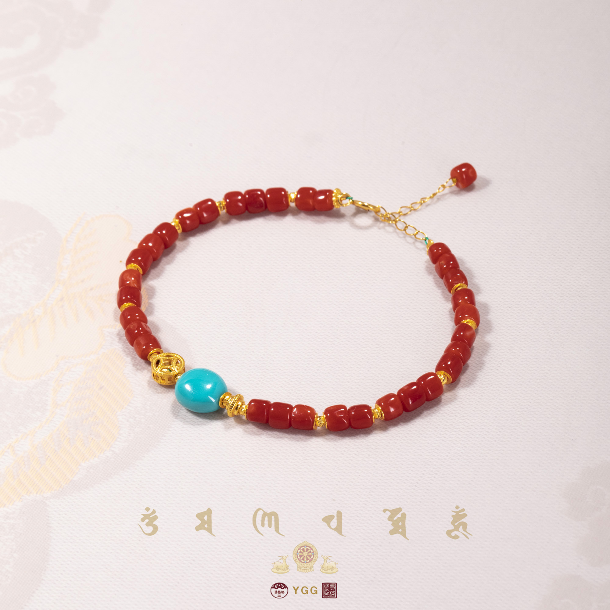 K员格格/阿卡天然红珊瑚手链5MM左右/原矿绿松/FZQJQ63（多样性发）