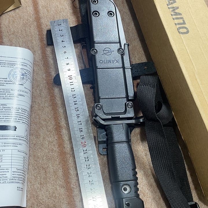 金属AK126*9111111111111