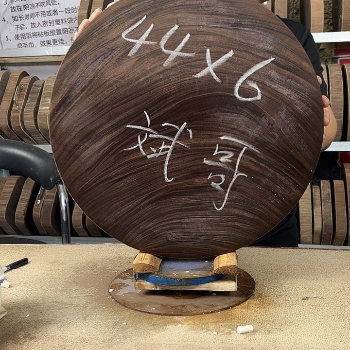 斌***哥木正宗蚬木原木菜