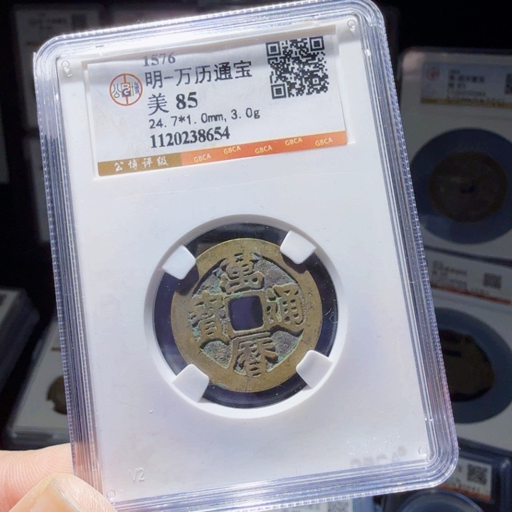 铜DX历朝历代……8654