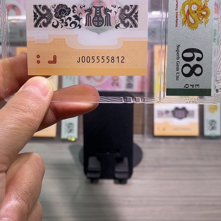 塑料三对子005555PMG68