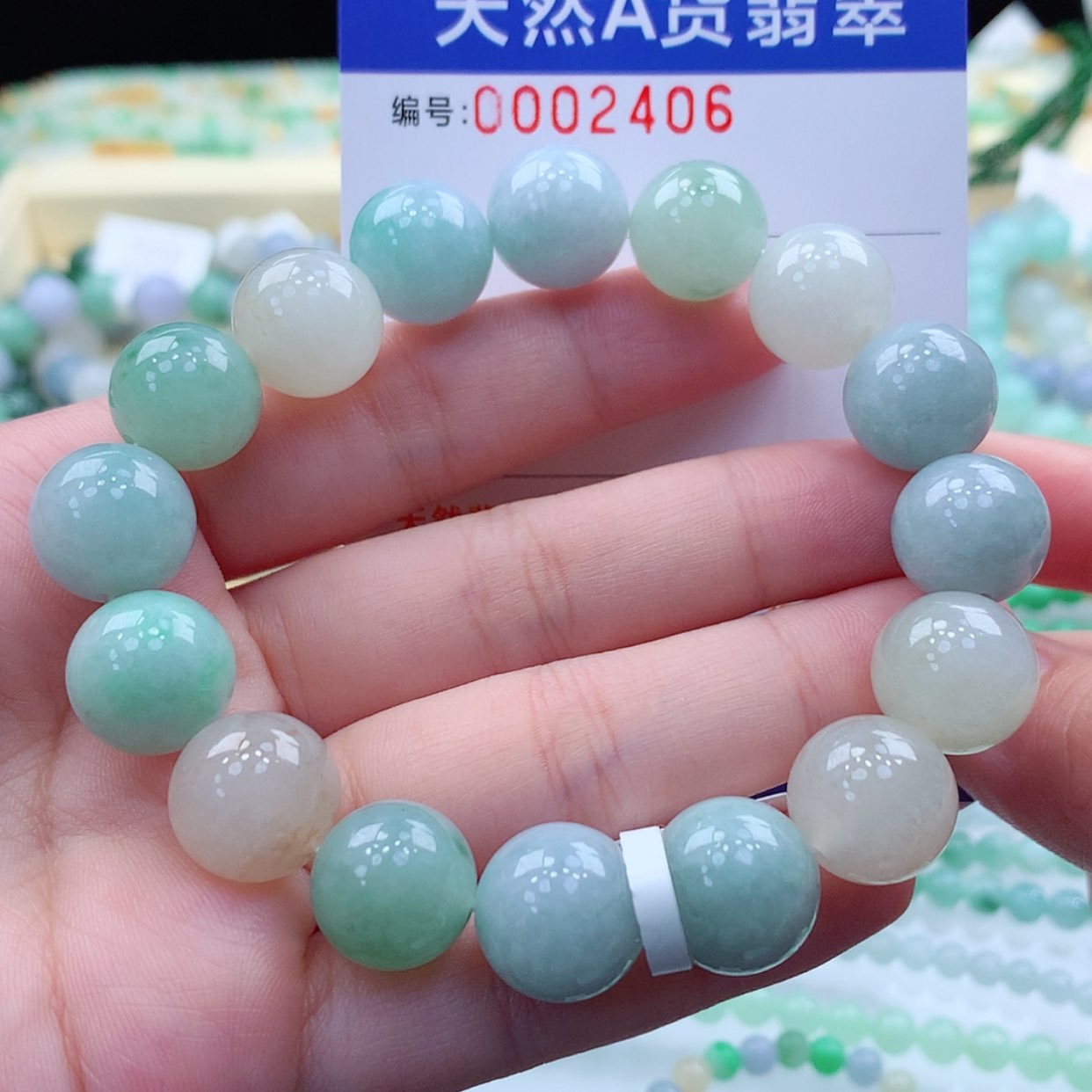 【闪购商品】翡翠项链未镶嵌缅甸天然a货翡翠