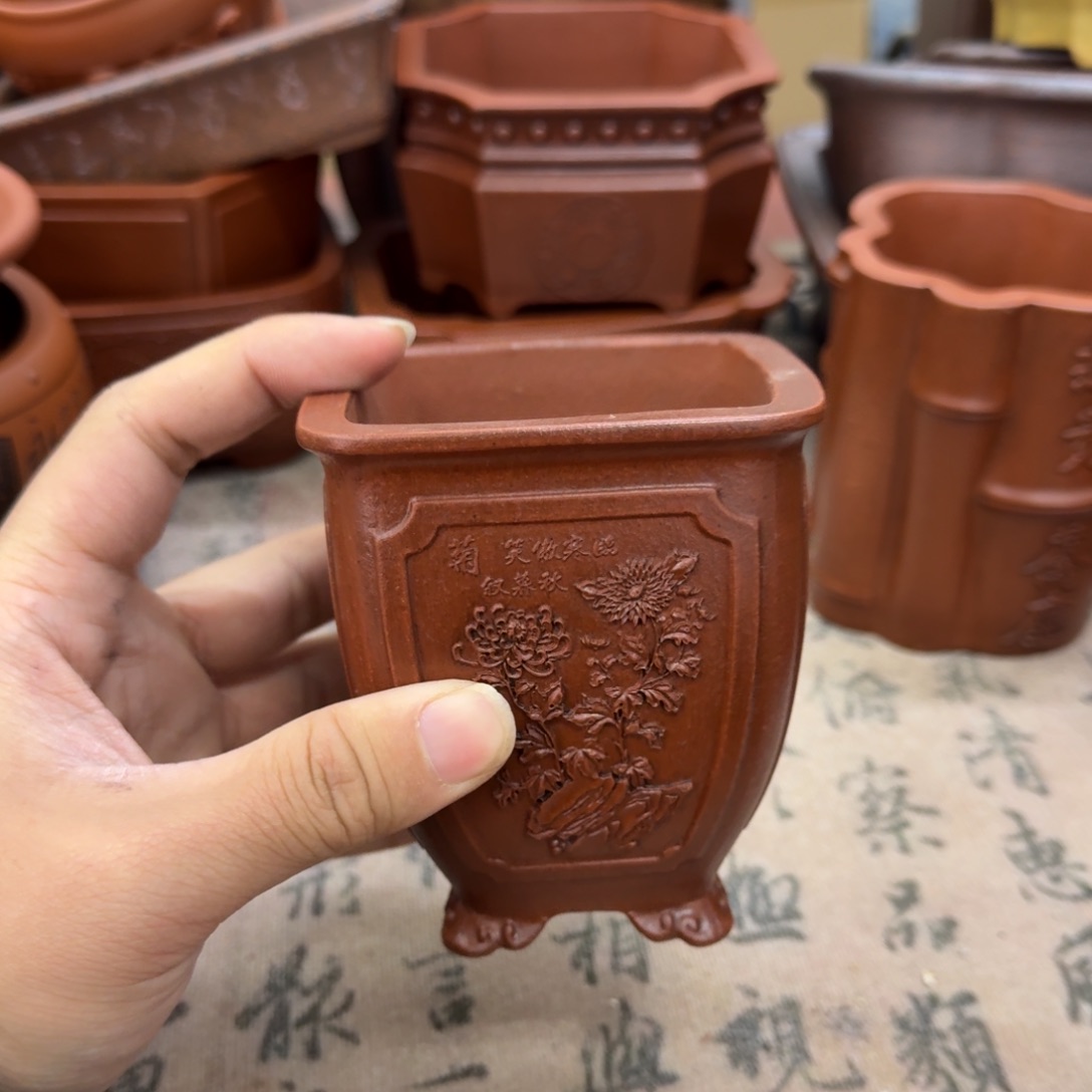 紫砂花盆宜兴紫砂正品7x9