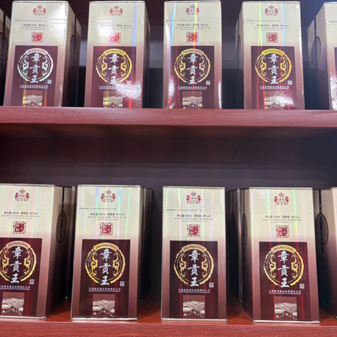 章贡王八年36度500mlx6瓶一箱