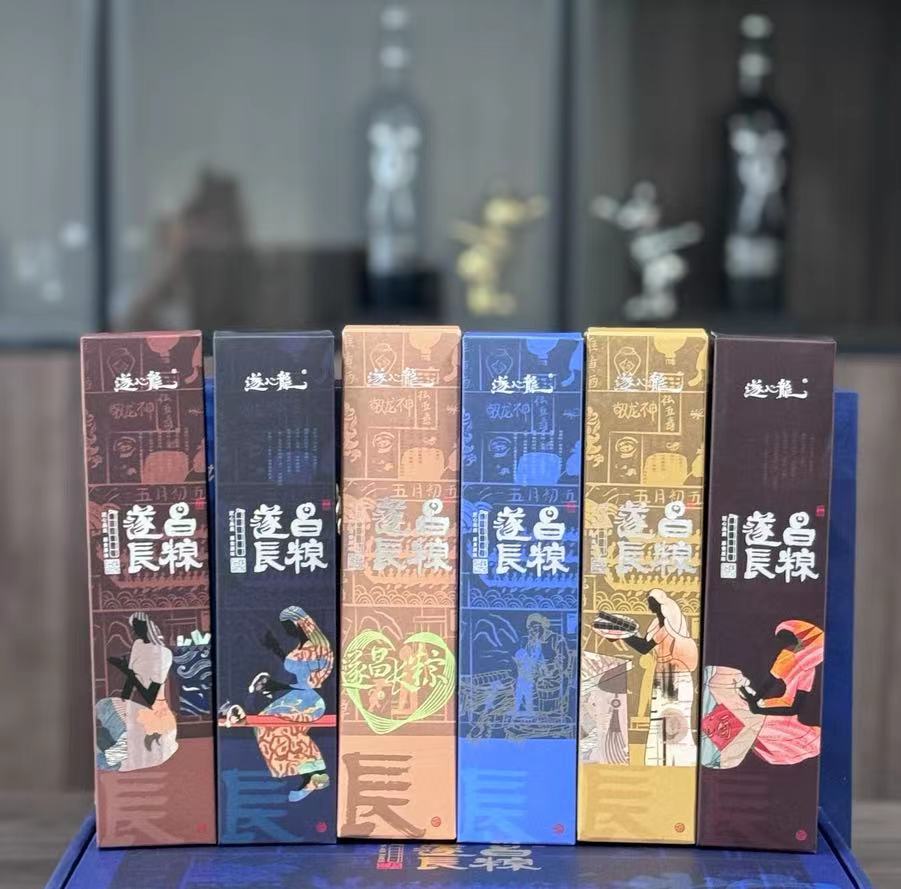 端午节遂昌长粽咸蛋黄肉粽梅干菜鲜猪肉粽乌饭腊肉大肉粽真空装