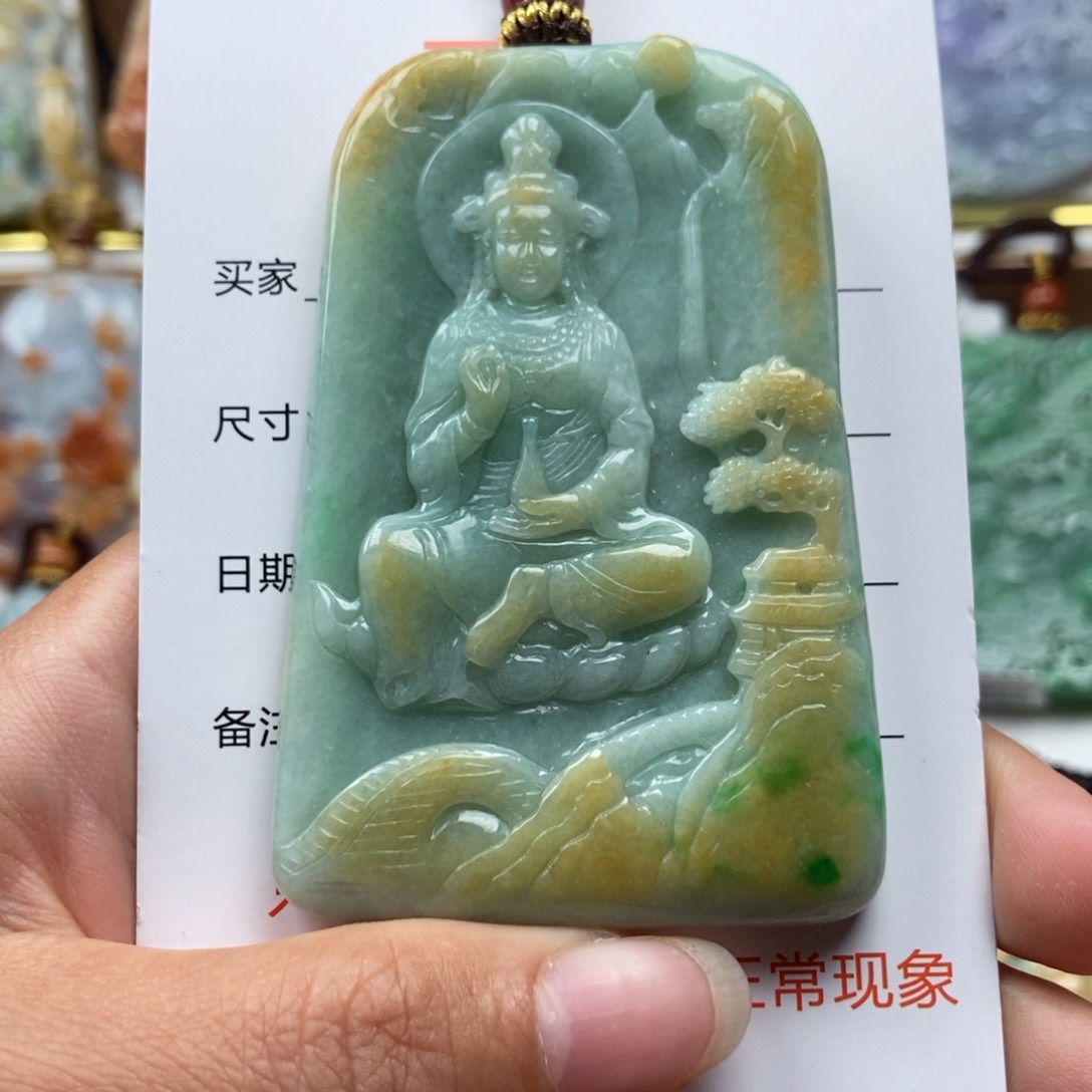 翡翠颈饰未镶嵌阳**吊坠