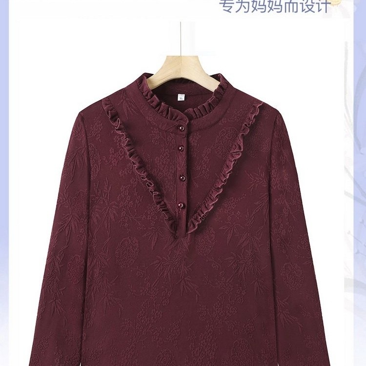 大码妈妈装加绒加肥花边立领打底衫中老年宽松百搭T恤