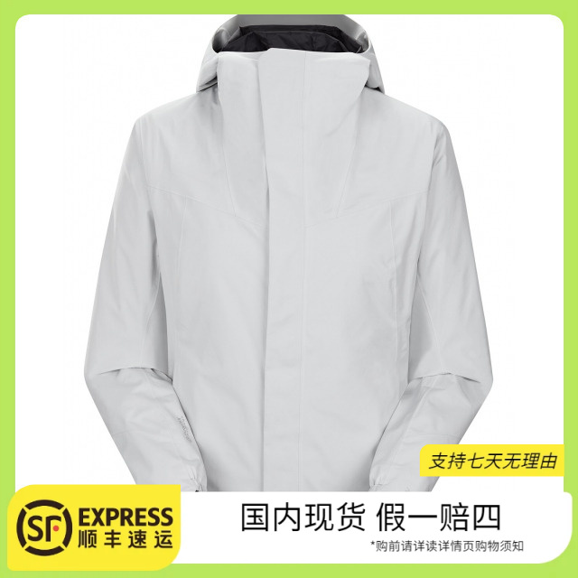 ARC'TERYX/始祖鸟<Solano Hoody女士防风软壳夹克休闲