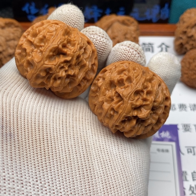【闪购商品】吊坠文玩核桃a*26苹果