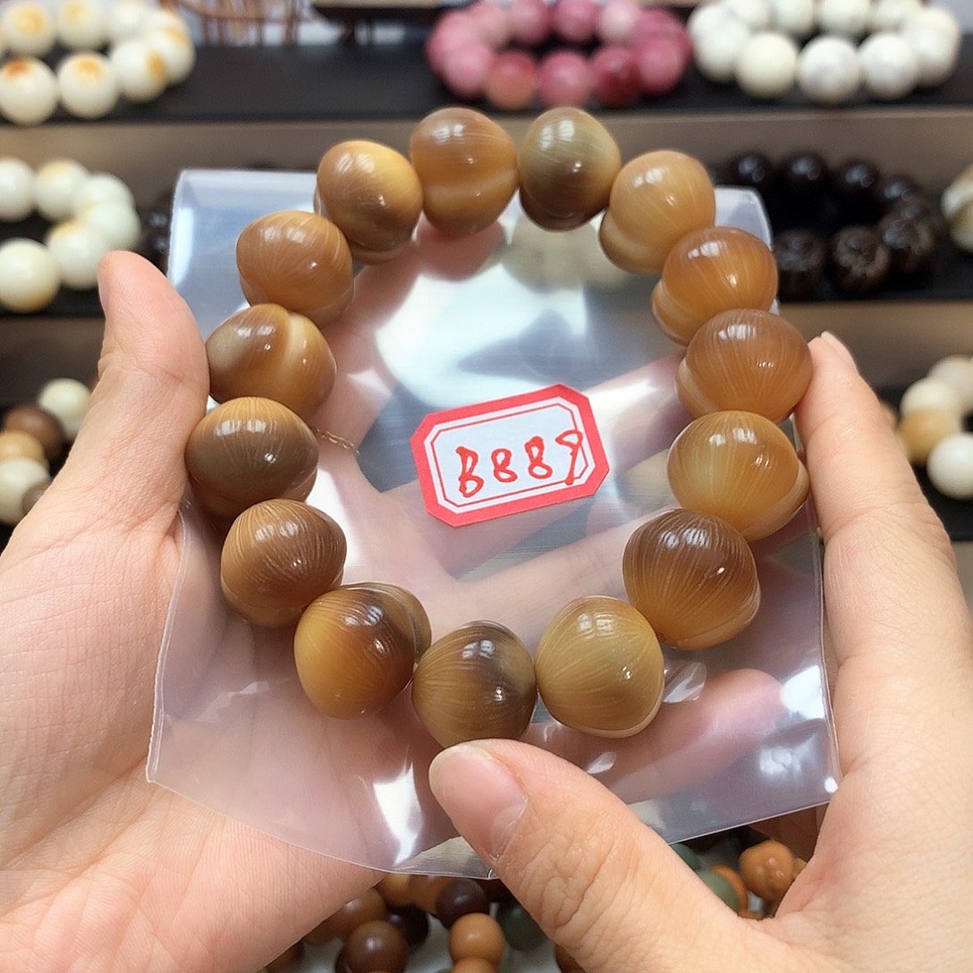 ໑***ᬐ菩提根/象牙果吊坠B889