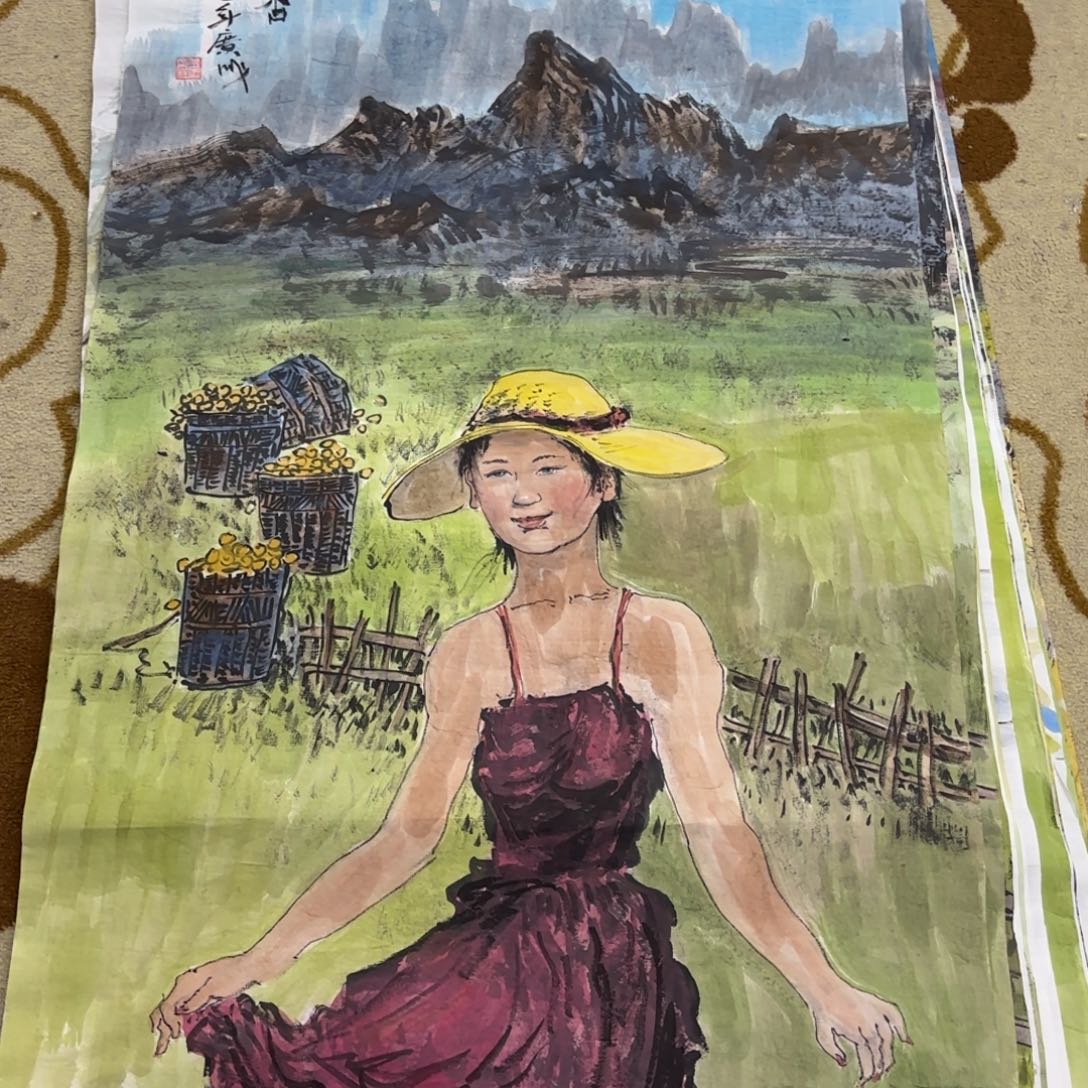 国画崔广成四尺艺