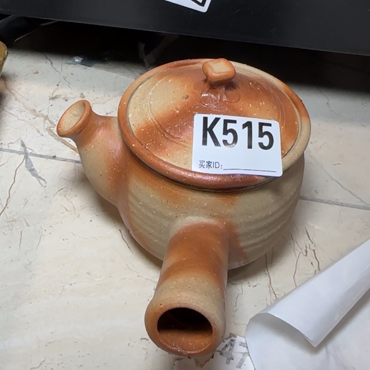 备前烧备前烧备前烧