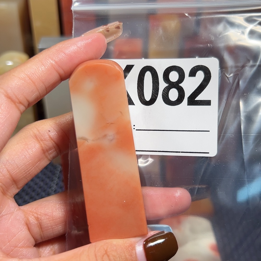 【闪购商品】寿山石印石萤*客老挝石