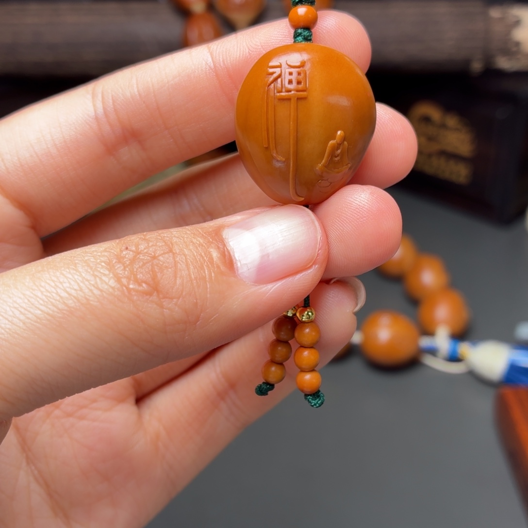 *****手串/手链橄榄核无相单颗