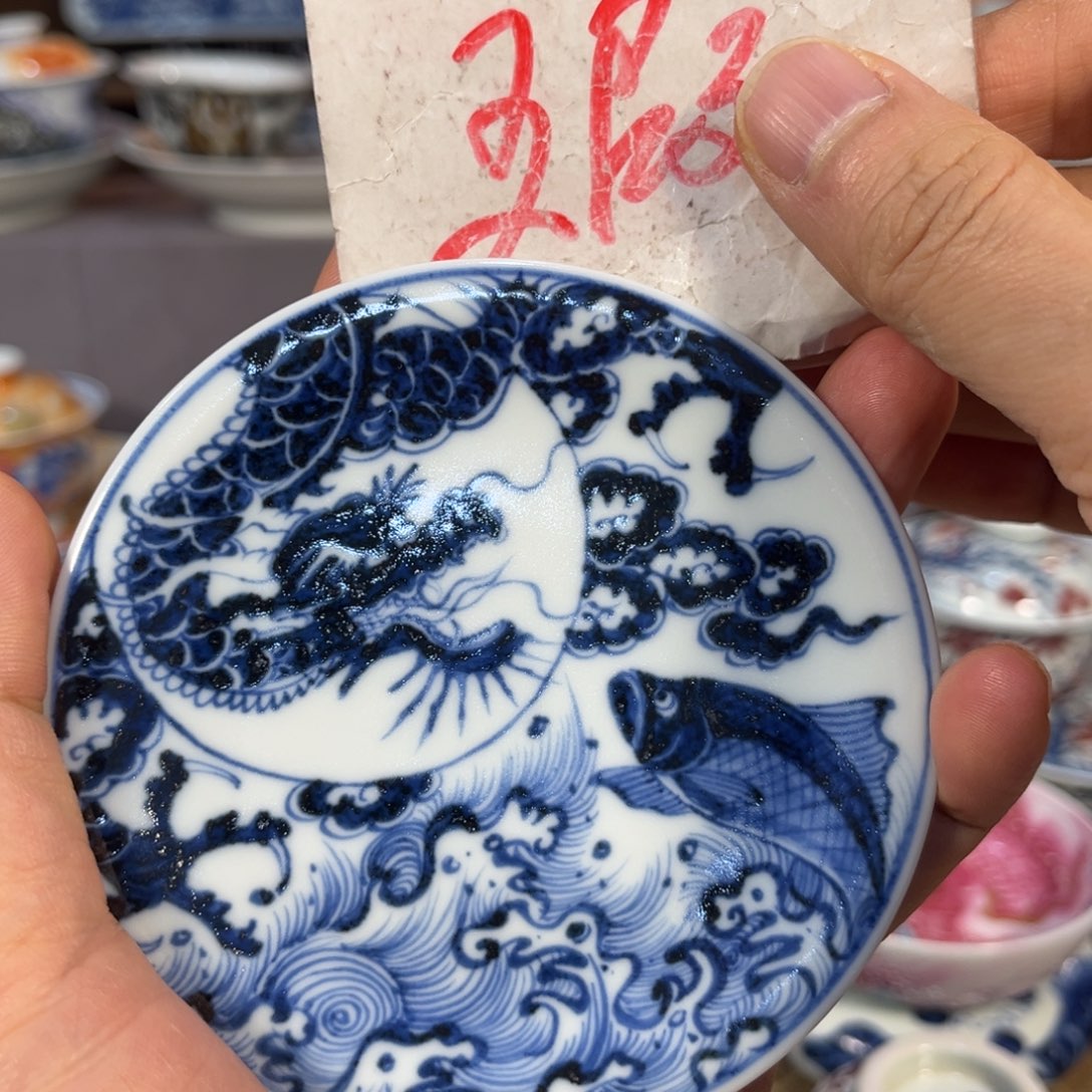 45556789988888889999