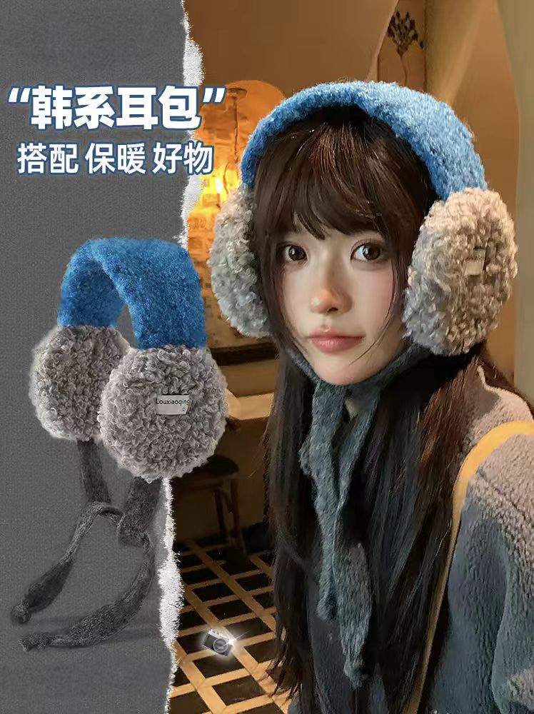 韩版毛绒耳罩女冬季加厚保暖防寒骑行护耳朵系带耳包防冻耳