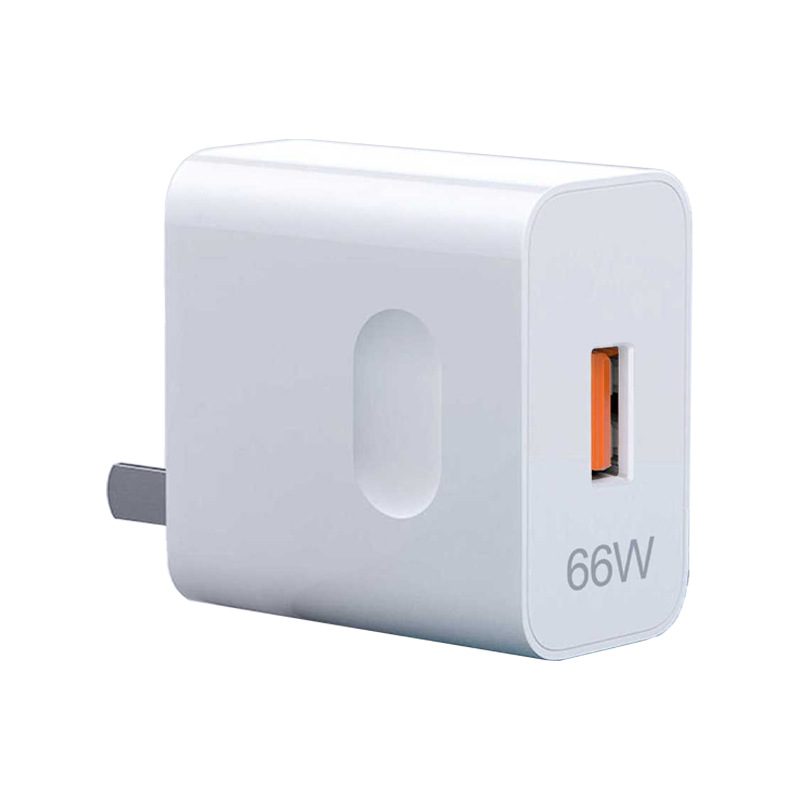 充电器66W快充充电头适用于华为小米手机充电器66W超级快充充电器