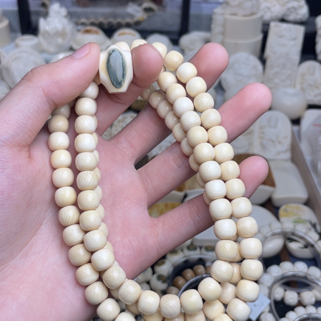 陈***生猛犸象牙手串/手链/手镯