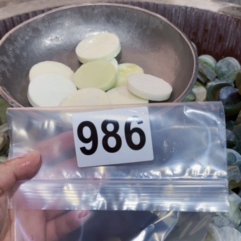 【闪购商品】蛇纹石玉珠宝半成品未镶嵌