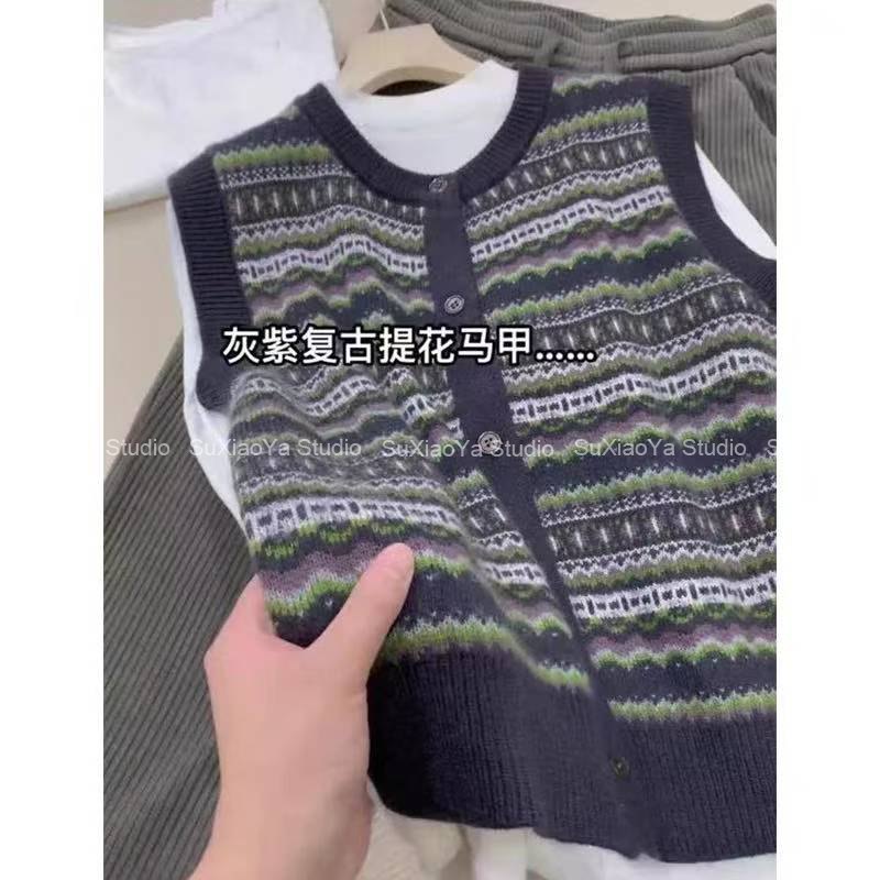 【灰紫复古马甲】百搭圆领羊毛针织叠穿马甲