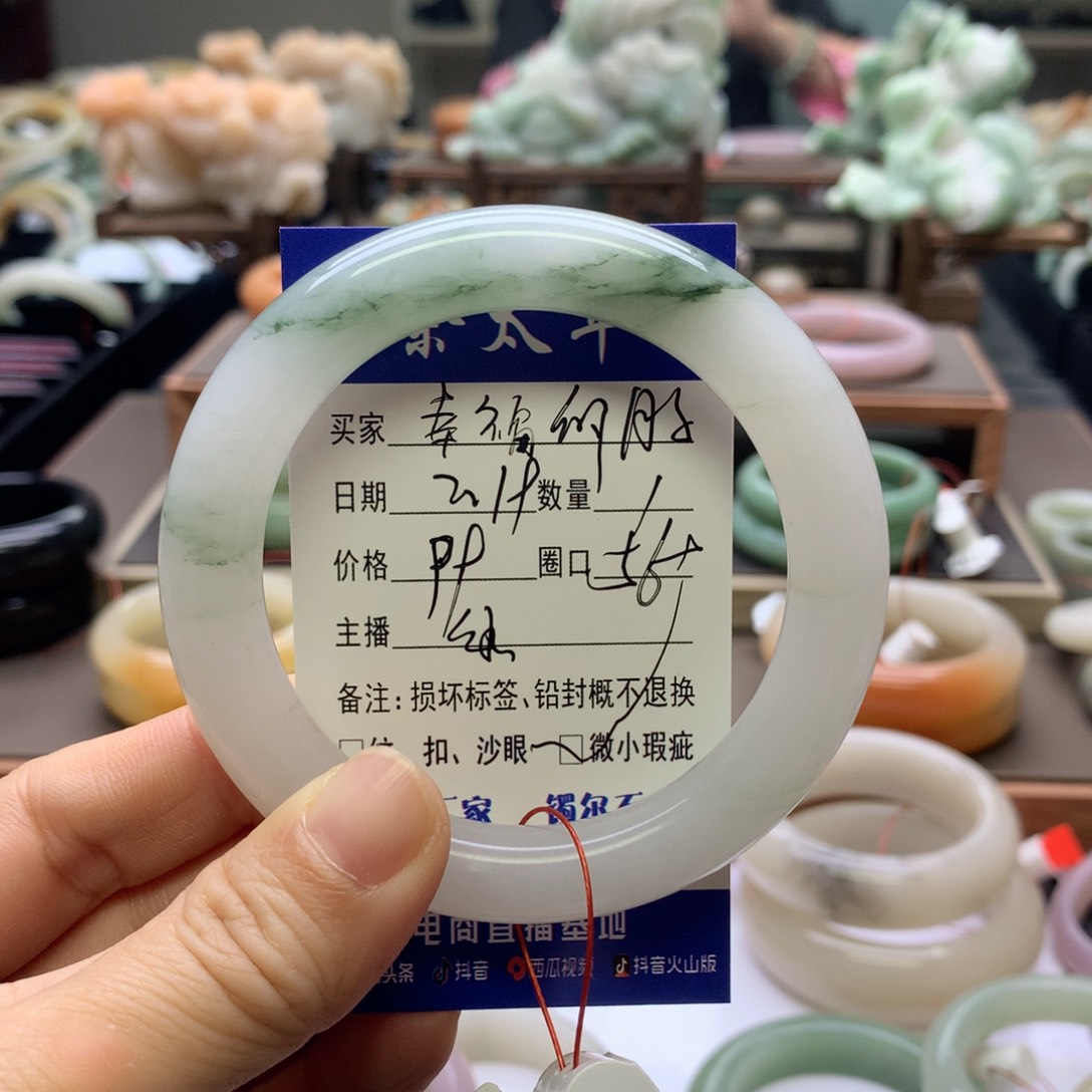 【闪购商品】石英质玉手镯未镶嵌幸***孑