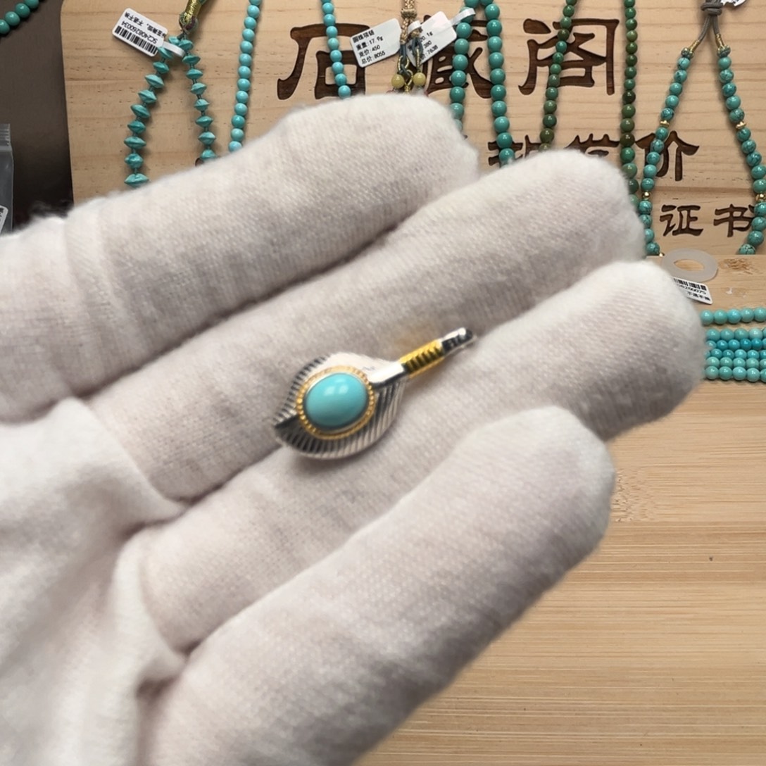 绿松石羽毛卡子银S925镶嵌