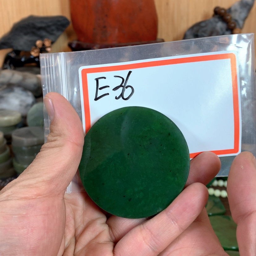 【闪购商品】和田玉珠宝半成品未镶嵌虾****福