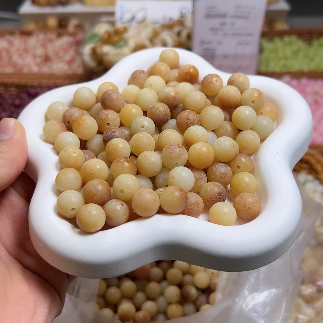 菩提根/象牙果吊坠卡12炭烧圆珠六字100颗