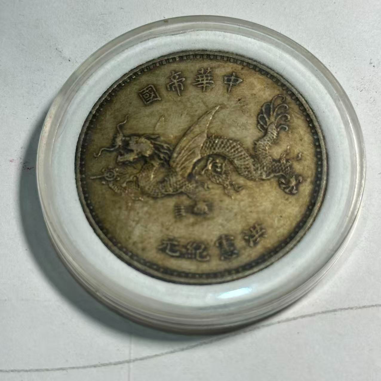 A136精美仿古工艺品摆件