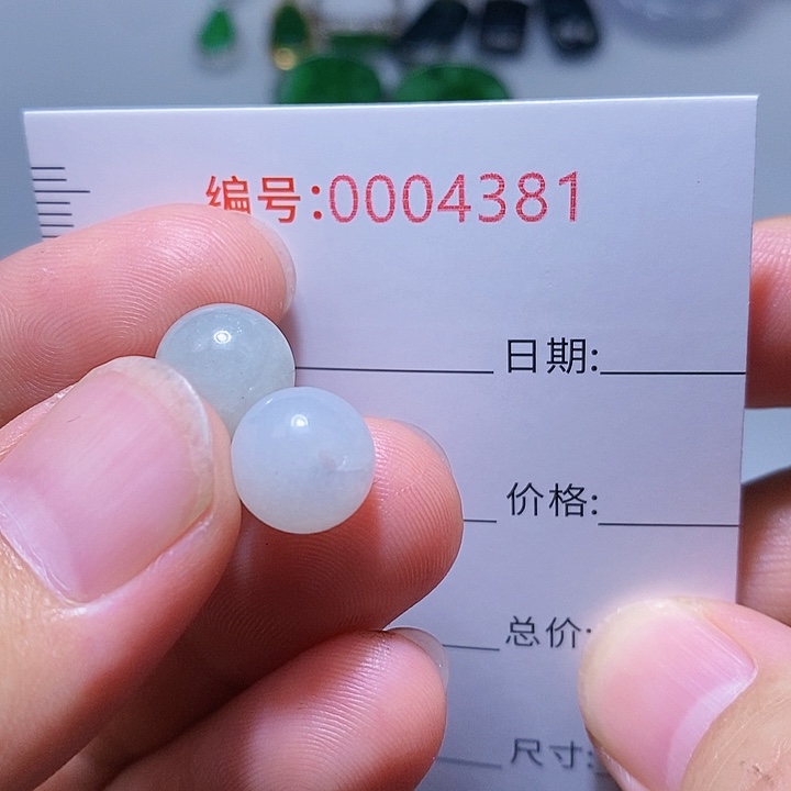 翡翠颈饰未镶嵌一