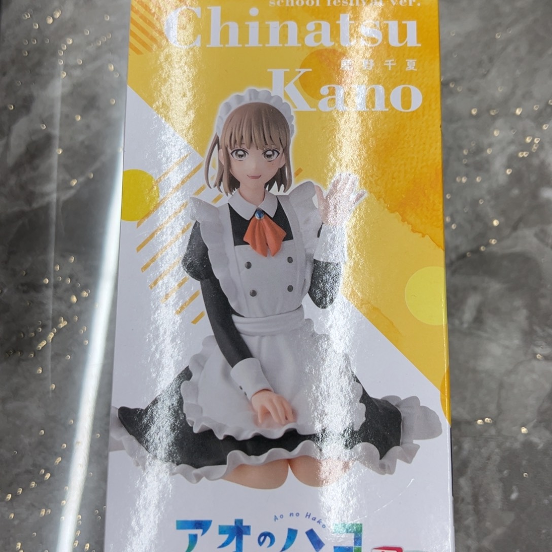 跪姿女仆妹子景品手办