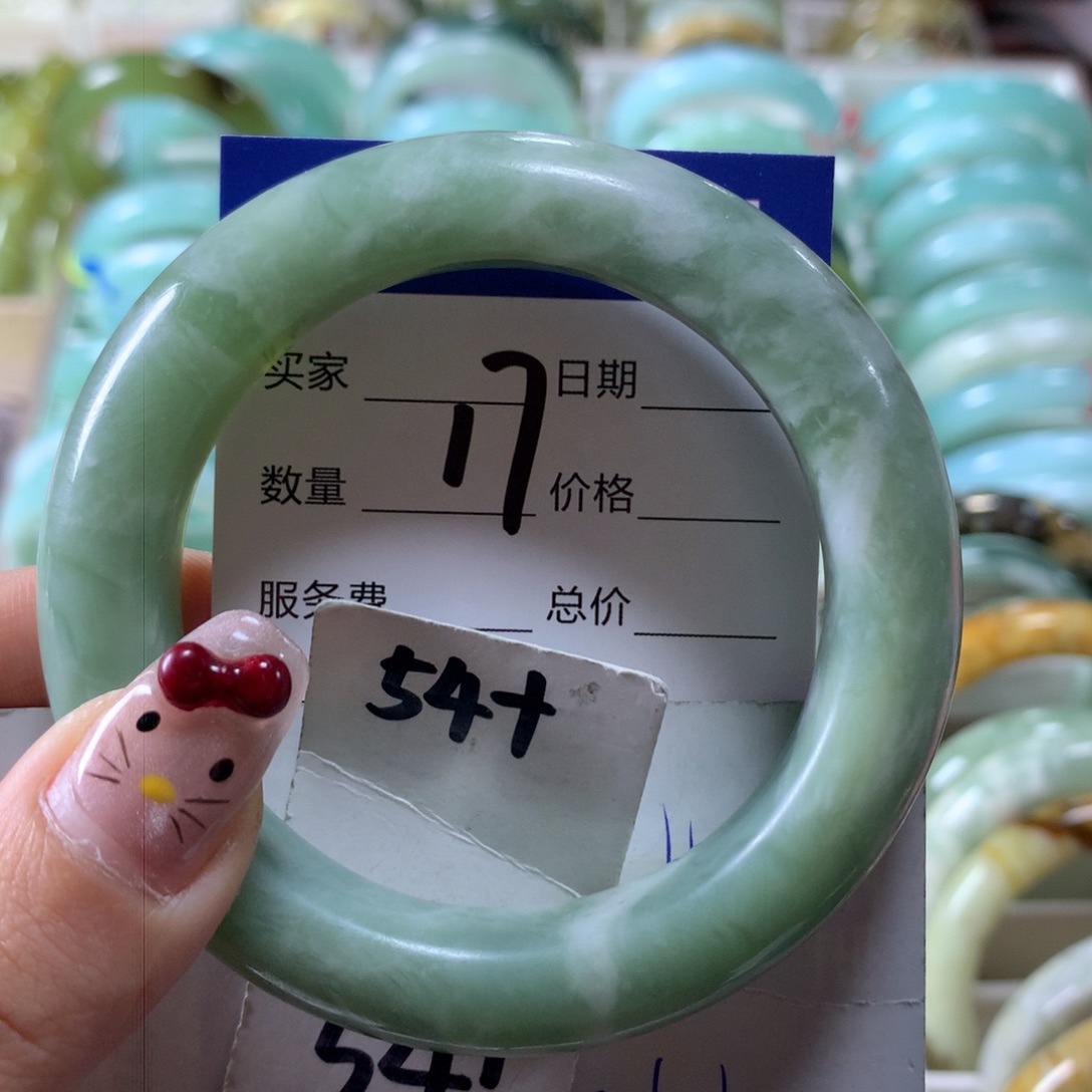 蛇纹石玉手镯未镶嵌17