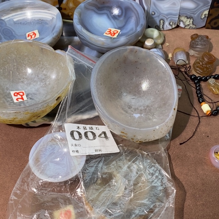 【闪购商品】a****o2557855566