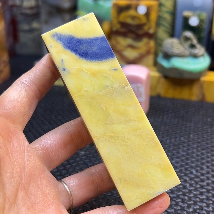 对***.云南石印章石印章石