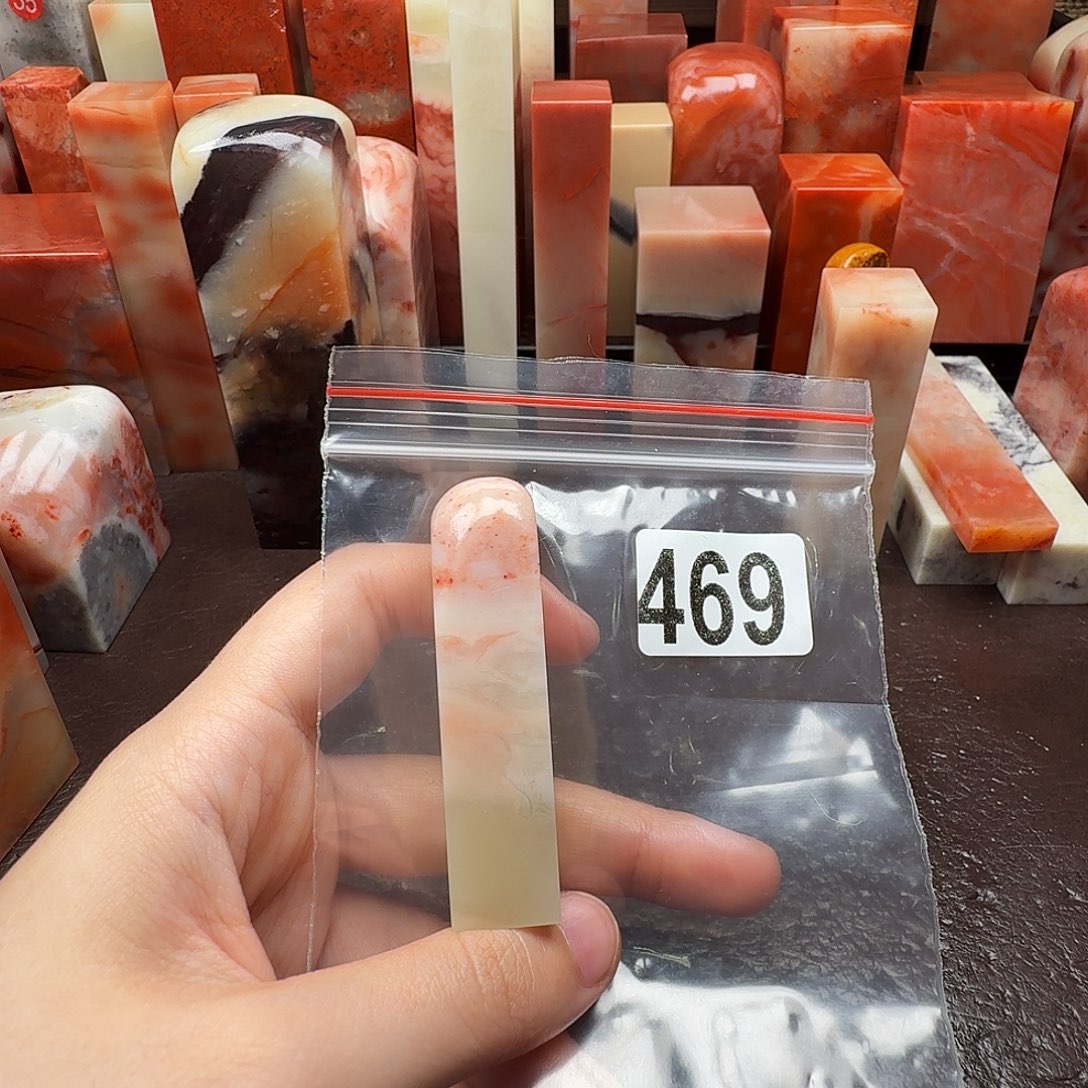 用***1印石老挝石老挝石