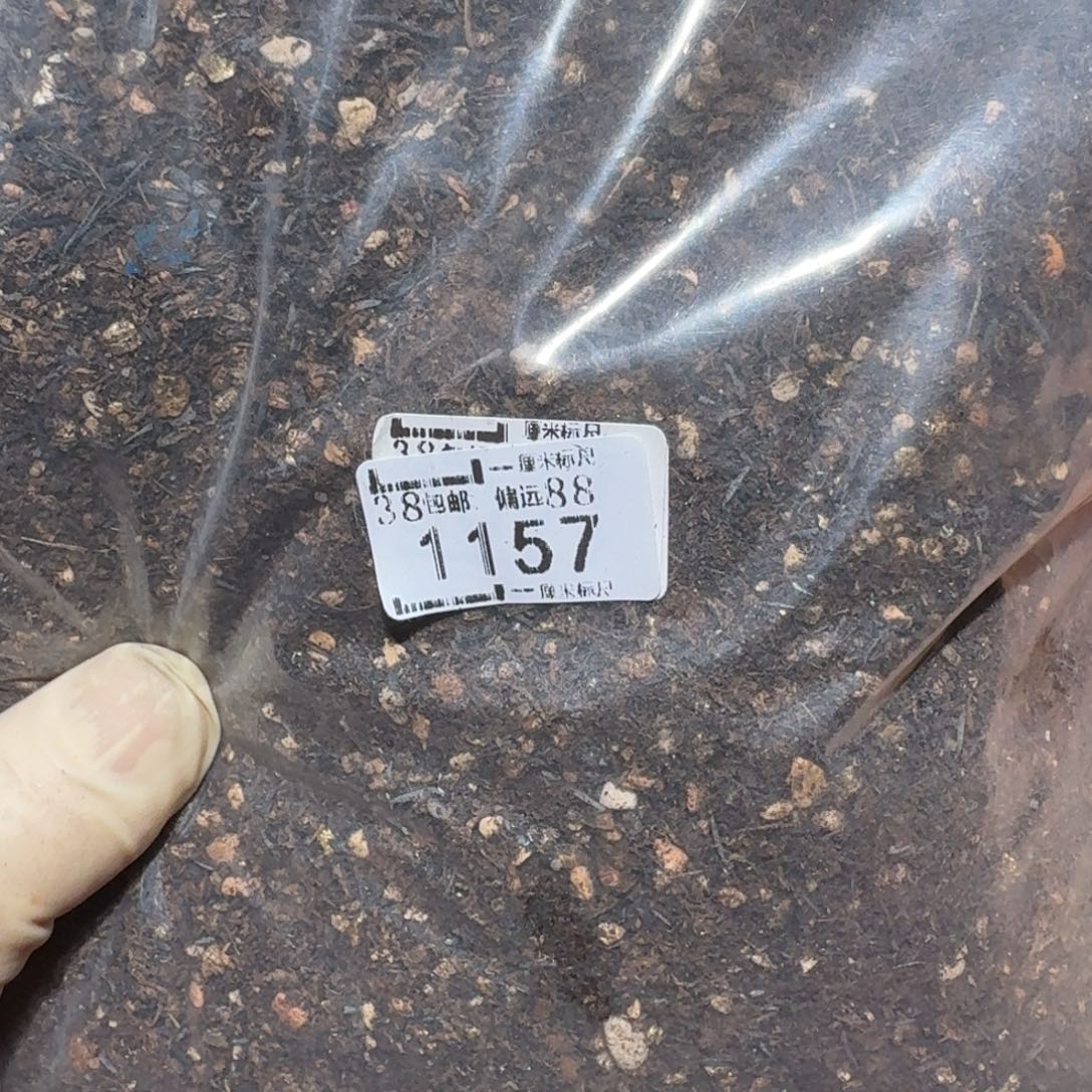 zzz精品也福利1157